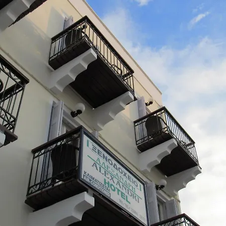 Alexandris Hotel *